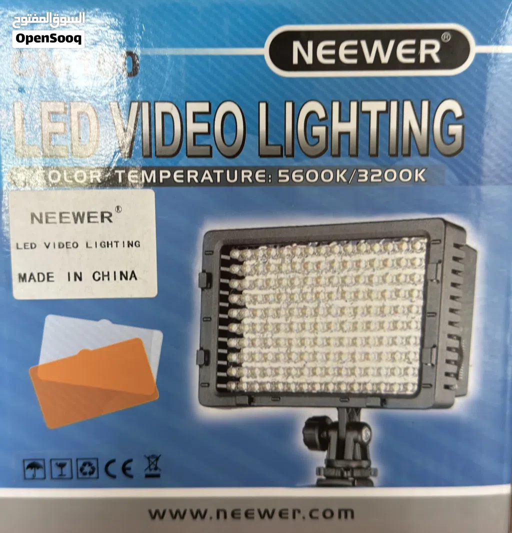 Lighting - CN160 light - battery and wire