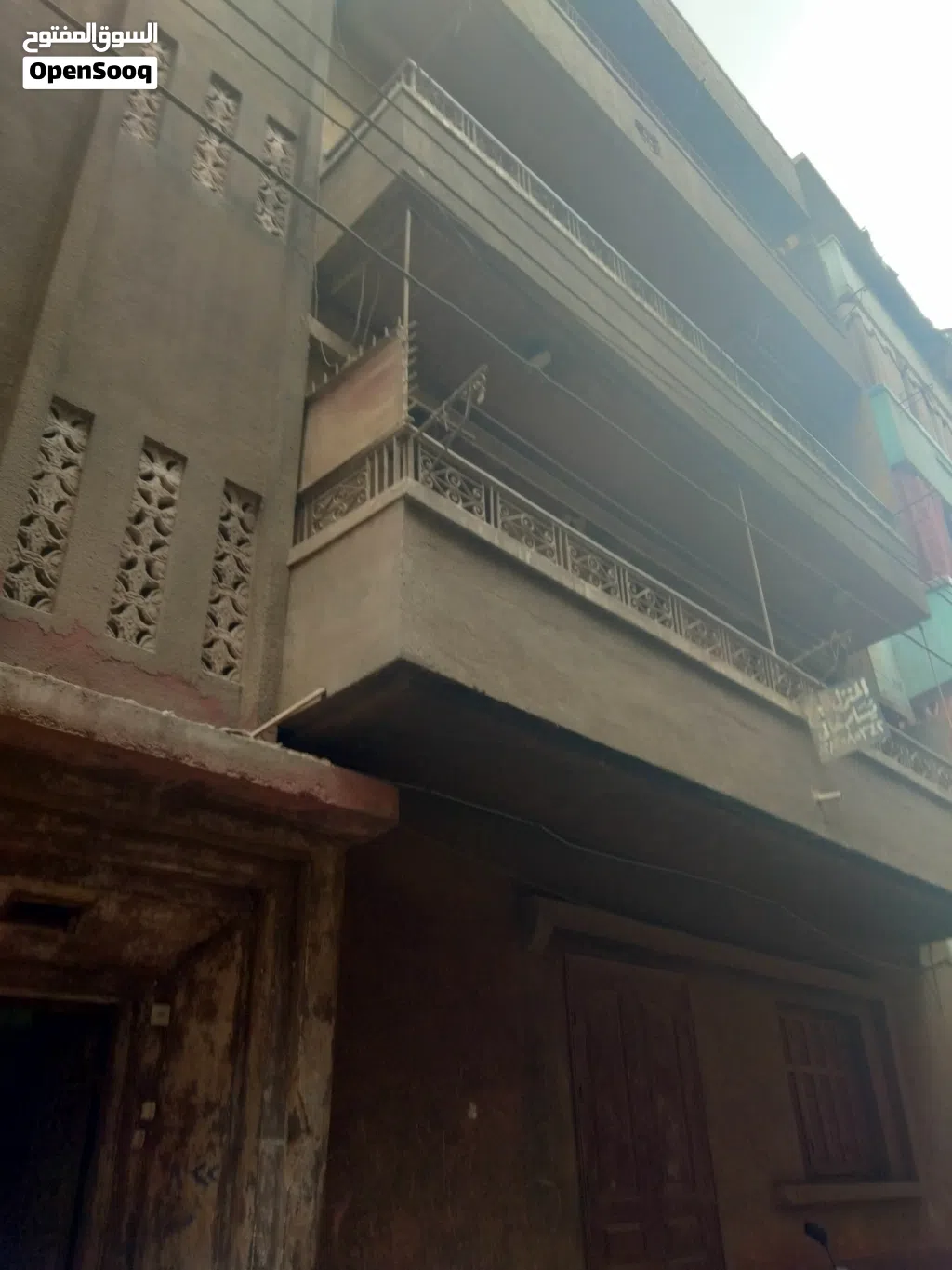 بيع عقار بميت غمر