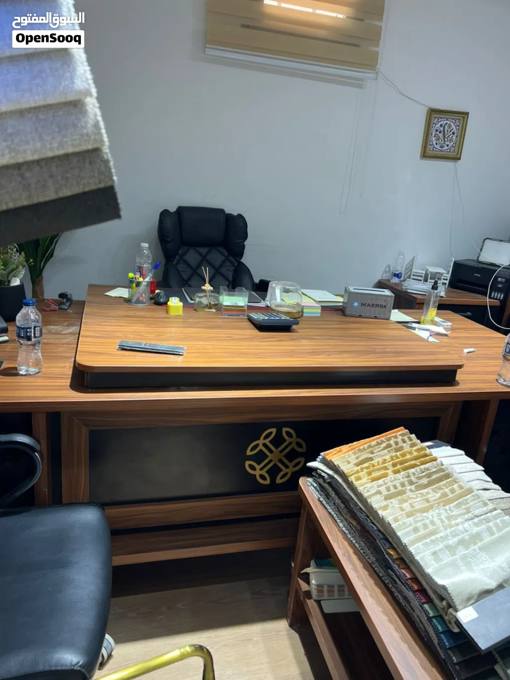 مكتب اداري