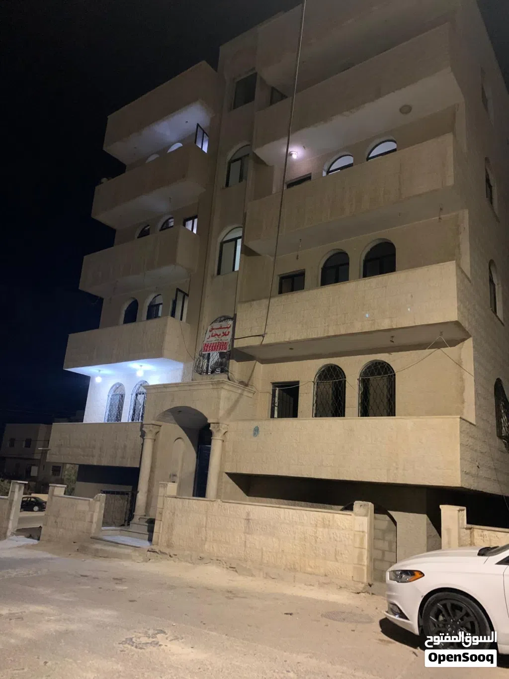 شقتين للايجار