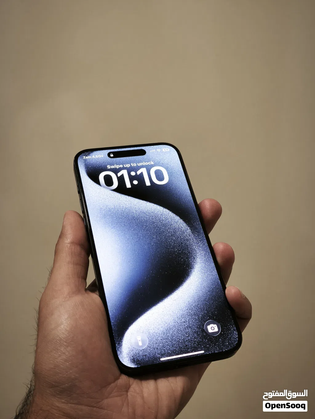 iPhone 15 Pro Max 512 GB