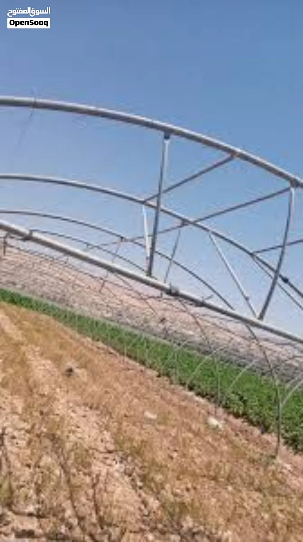 بيت زراعي سختيان