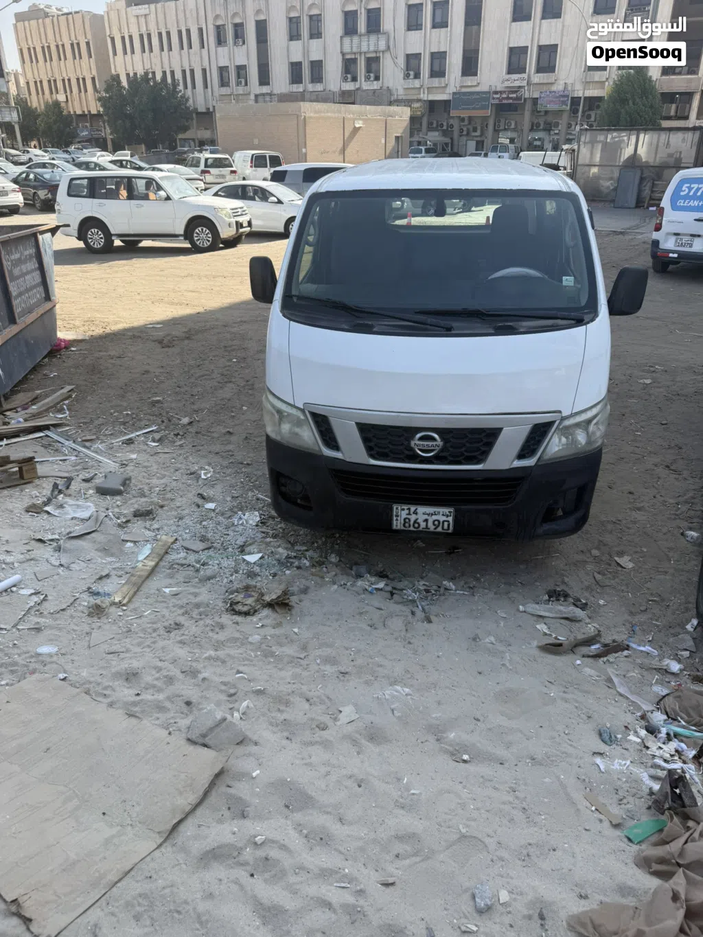 نيسان اورفان