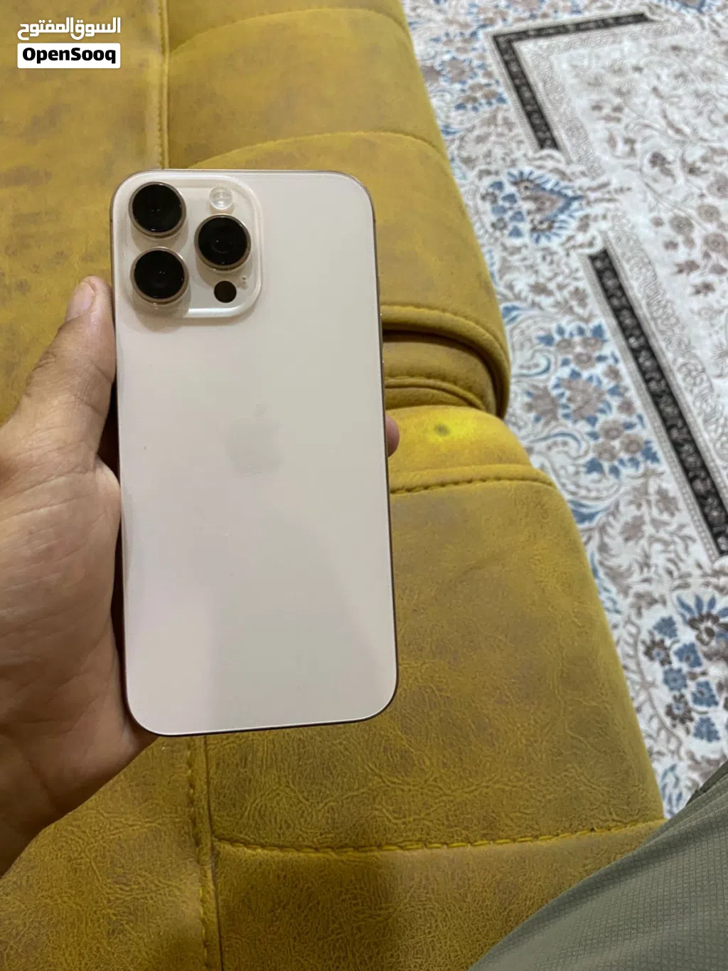 16 برو ماكس اقره لوصف عدل وتعال
