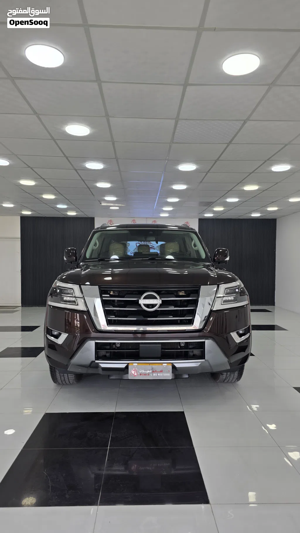 Nissan Armada SL