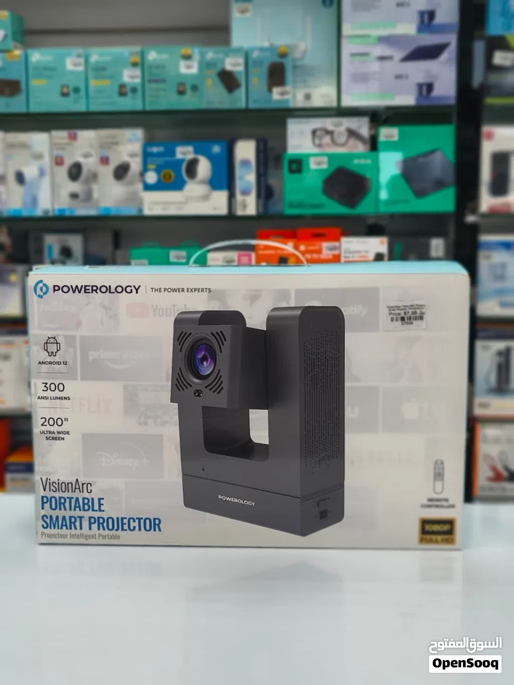 Brand New Powerology Vision Arc in Oman Clear Visuals