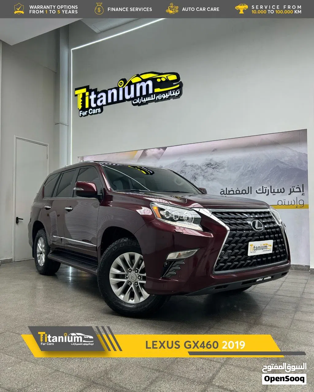 Lexus GX GX 460 Luxury
