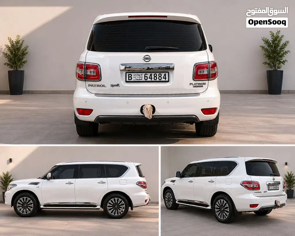 Nissan Patrol SE