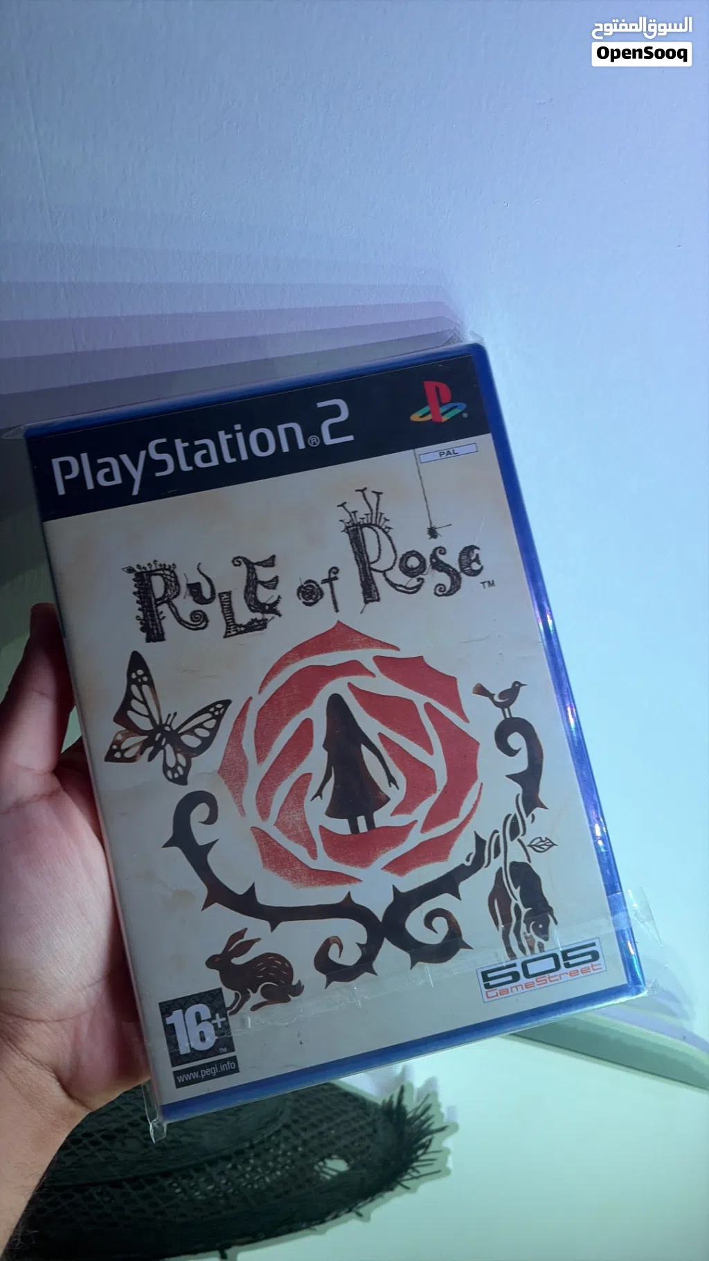 Rule of rose ( sealed )