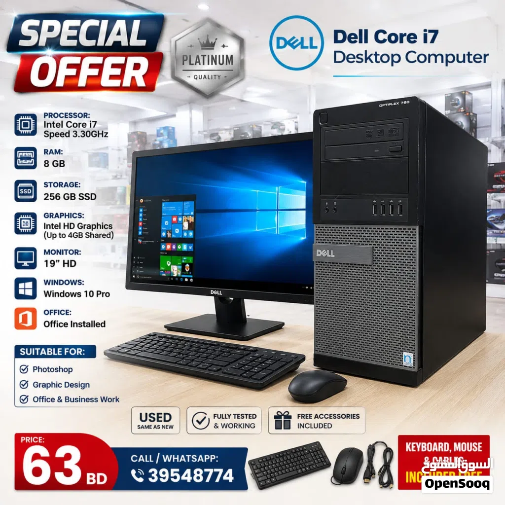 Dell Core i7 -Computer Set Speed 3.30Ghz 8GB RAM 256GB SSD Win 10 Pro 19'′ HD Monitor-/ WhatsApp