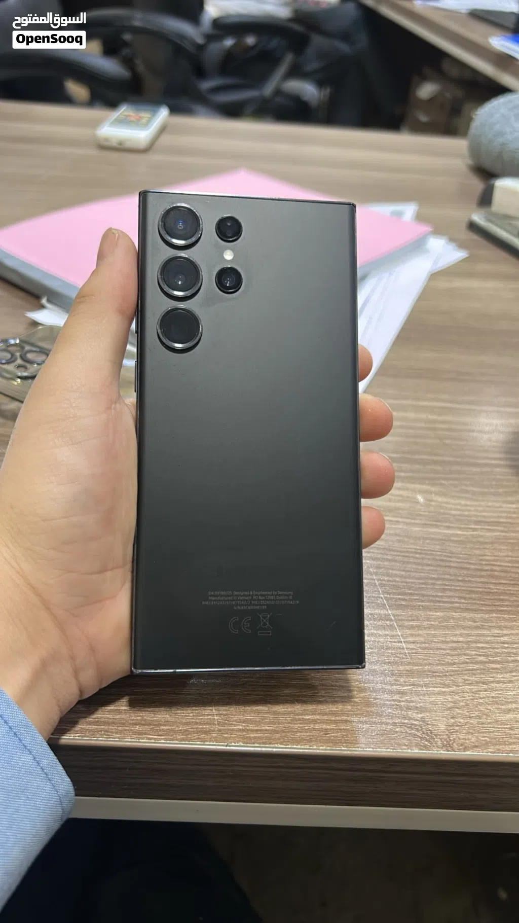 بسعر حرق S23 ultra 256 g