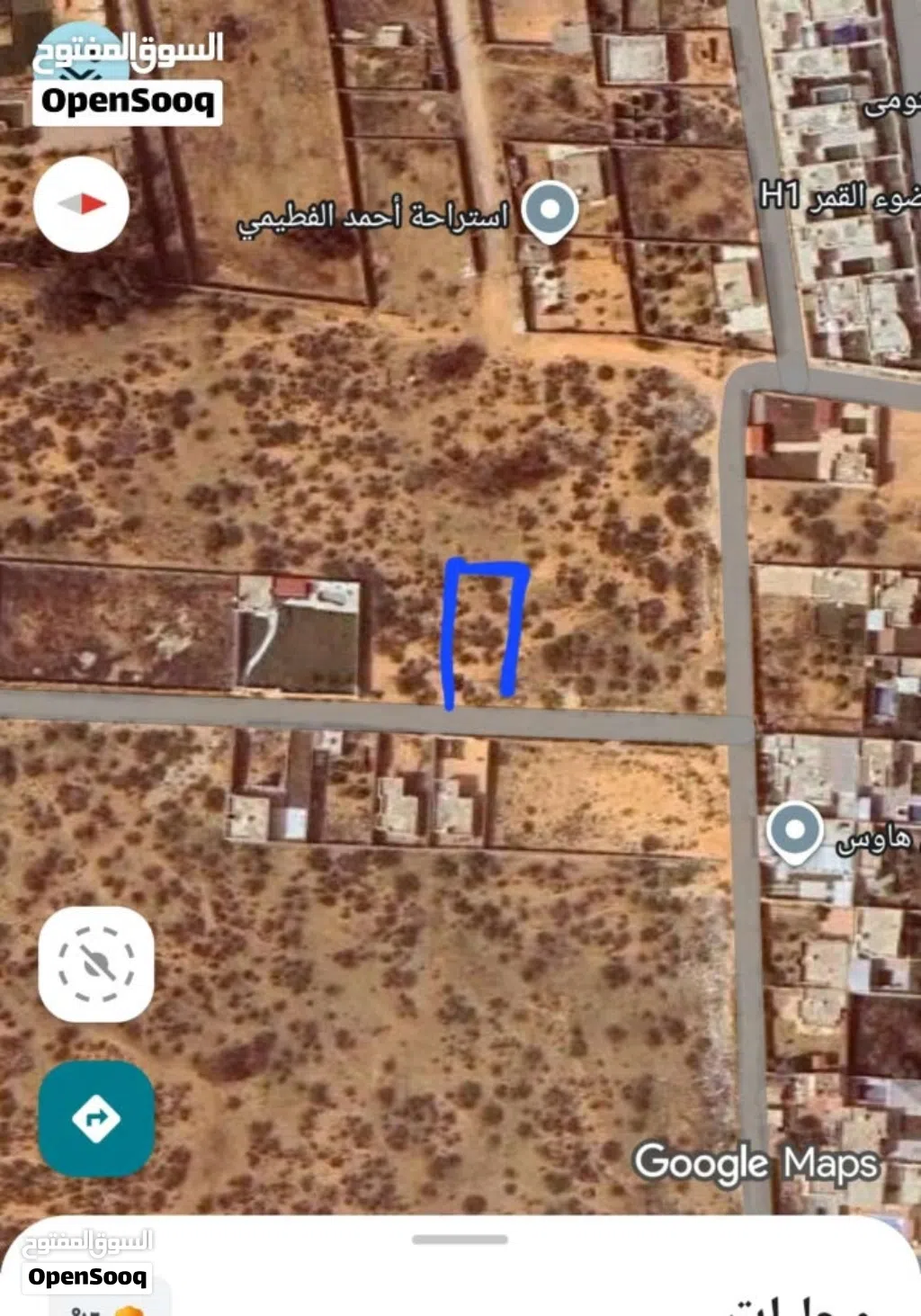 ارض للبيع خلف استراحة الورد