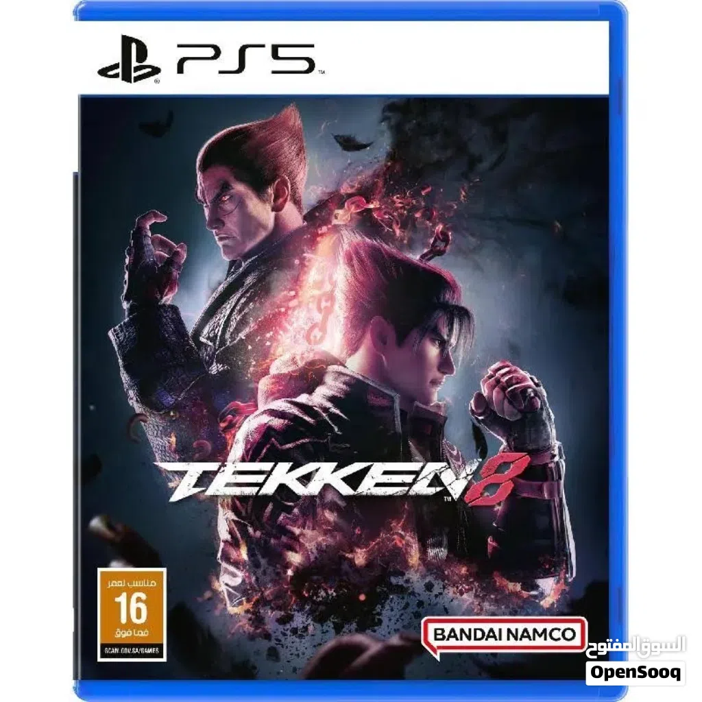 Tekken 8 PS5 Launch Edition