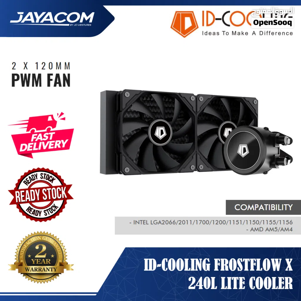 مبرد مائي ID-Cooling X 240
