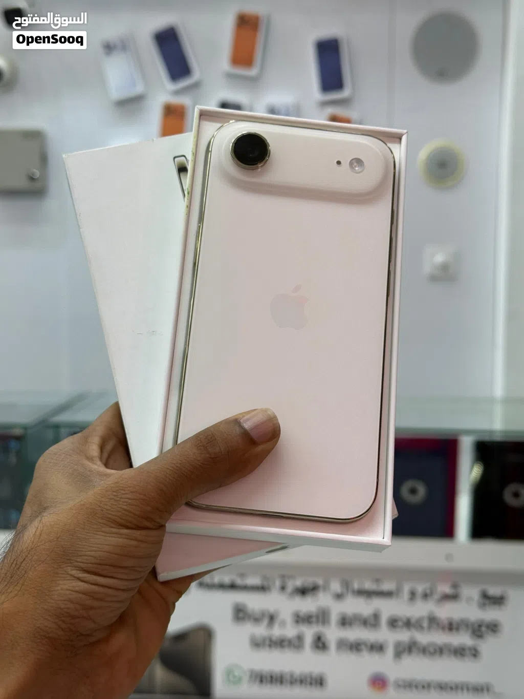 iPhone 17 Air - 256 GB - Awesome working condition with box - Apple warranty till May 2027