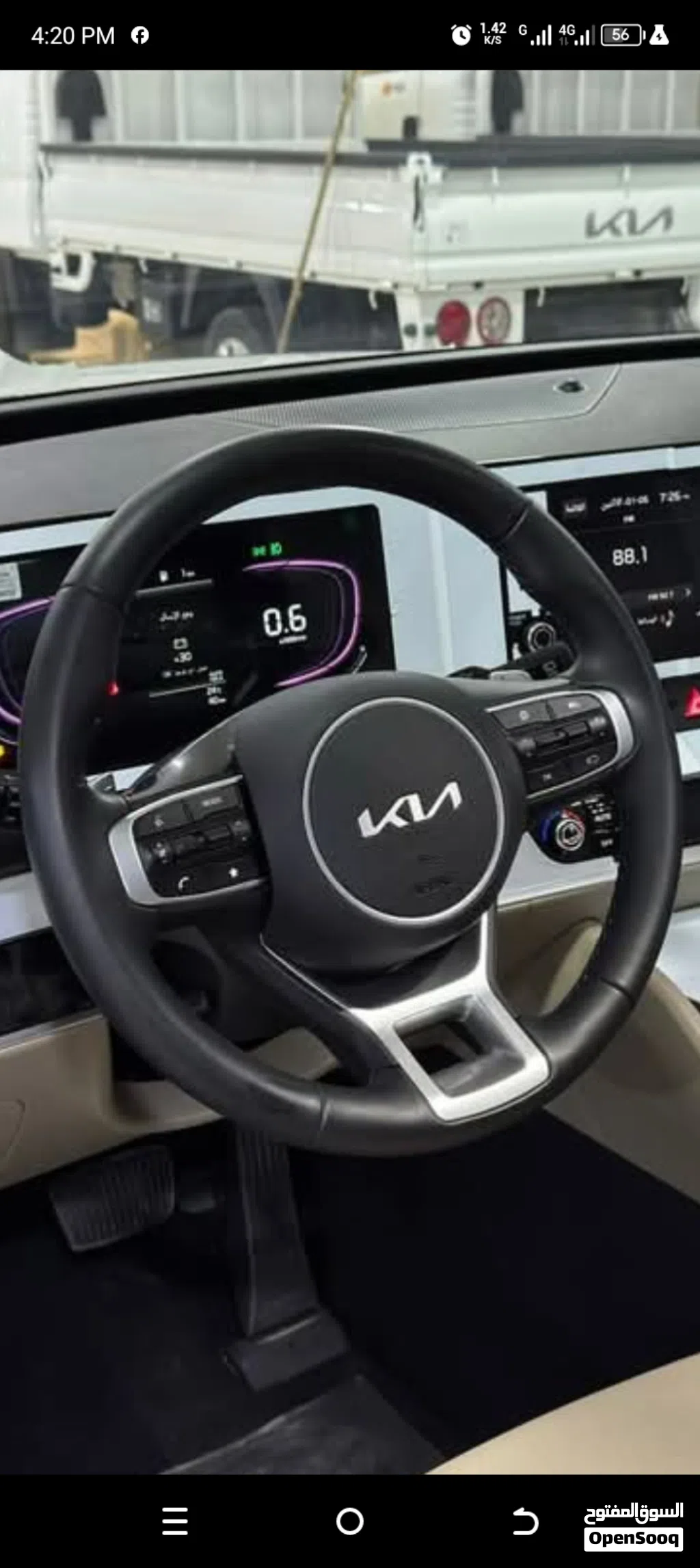 Kia Sportage EX