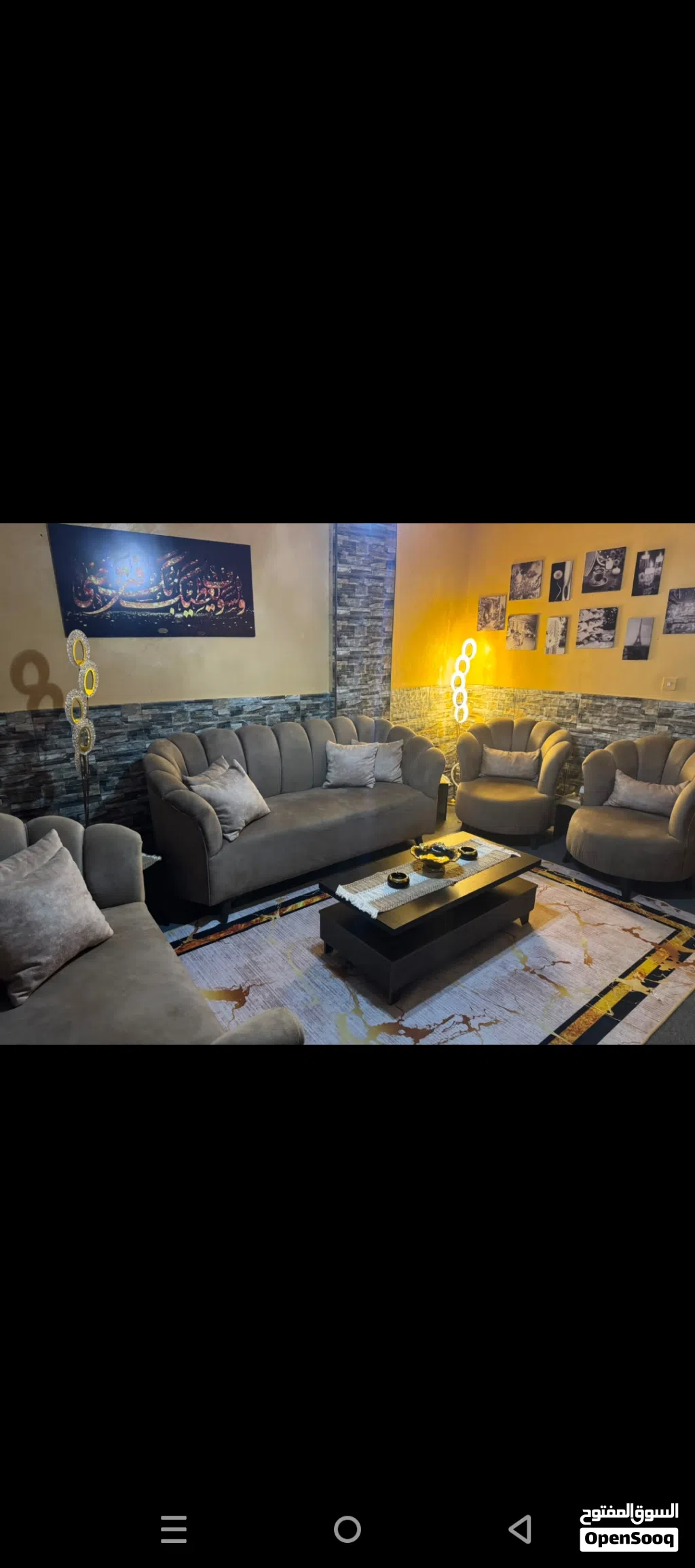 طقم كنب 200دينار