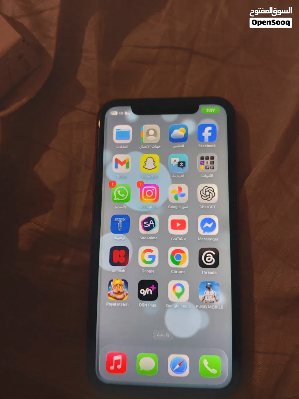 ايفون 11 للبيع