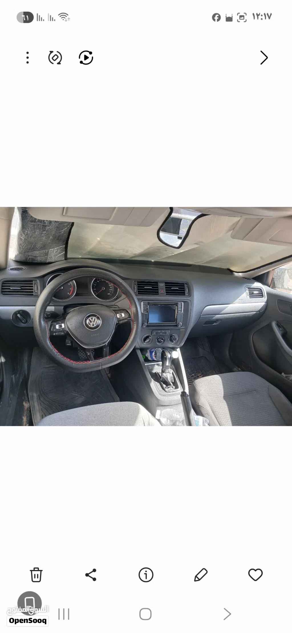 Volkswagen Jetta GLI Autobahn