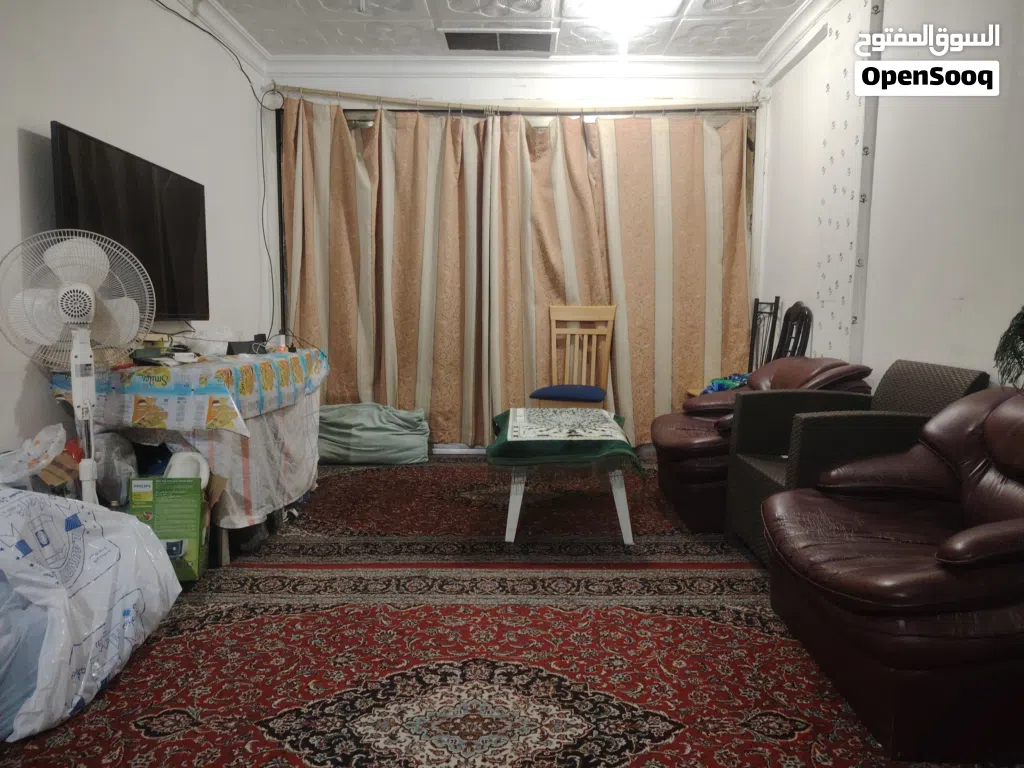 مشاركه سكن