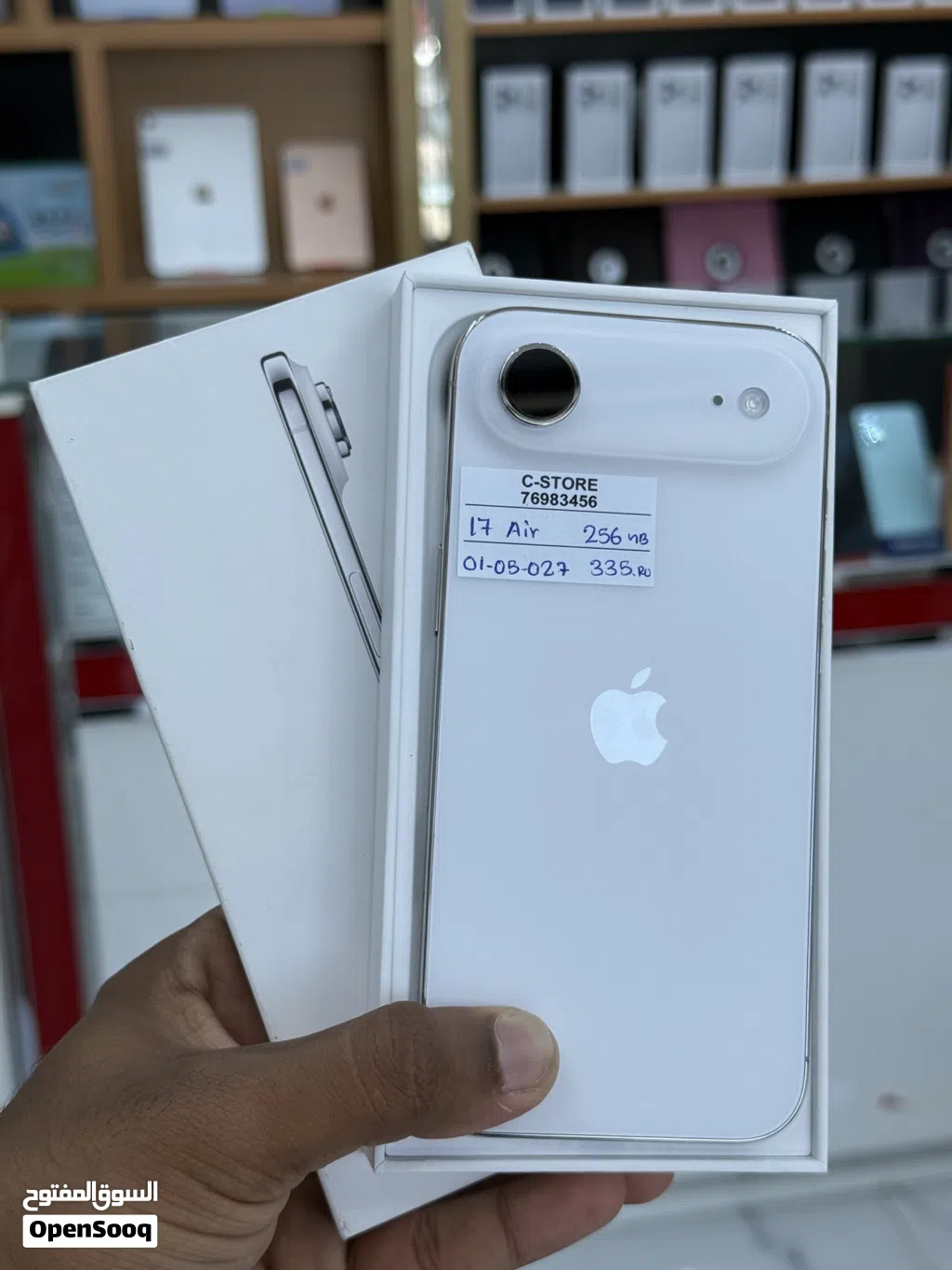 iPhone 17 air 256 GB