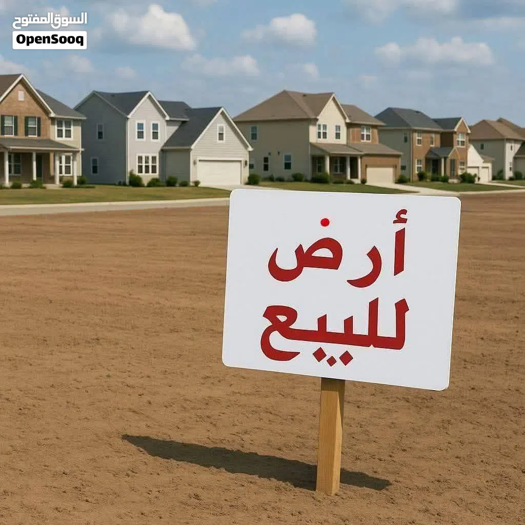 ارض سكنيه تاجوراء بقرب مثلت موسي كوسا