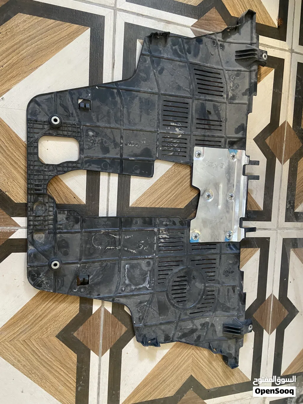 درع جيب كومباس