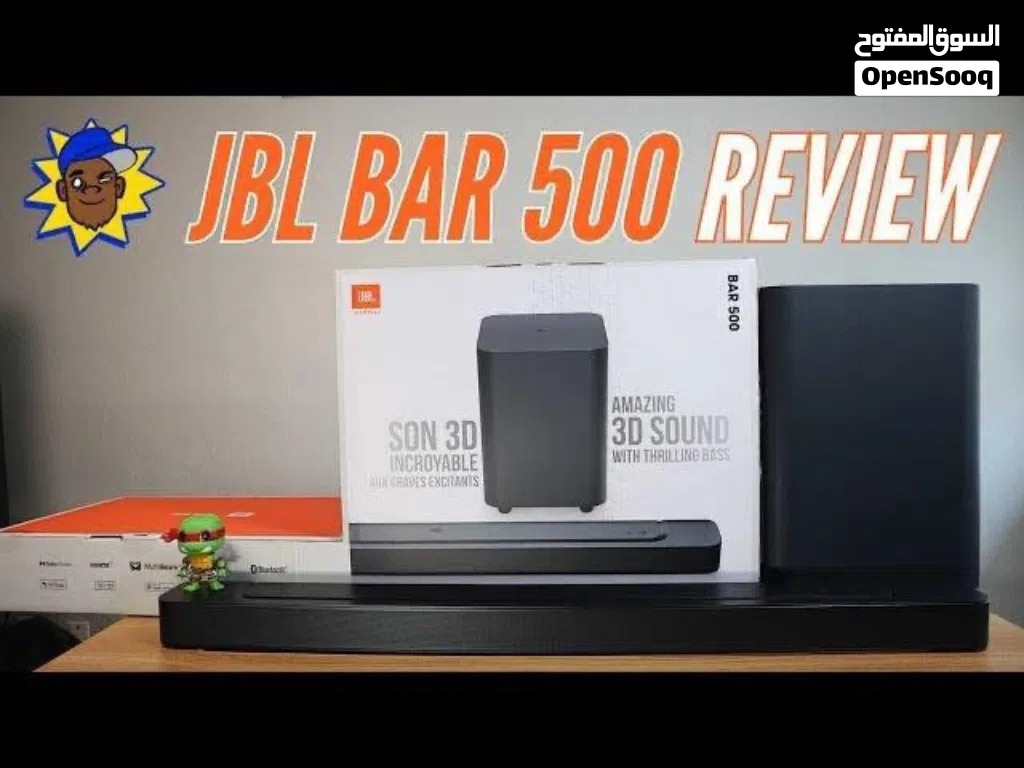 Jbl bar 500 للبيع