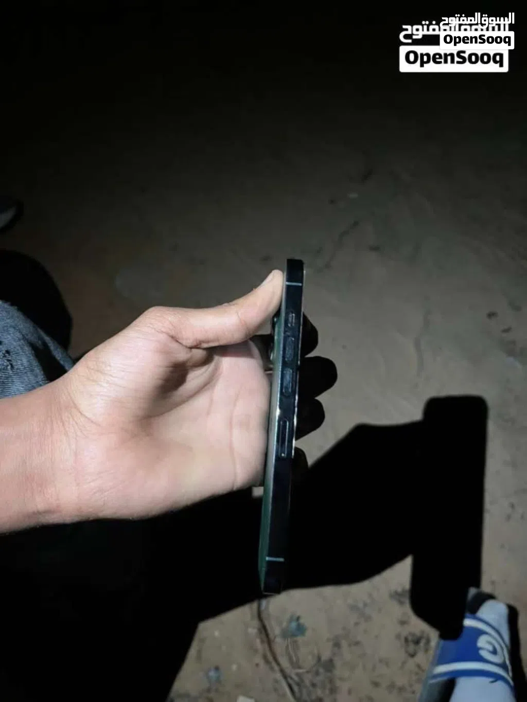 13 برو نضيف ربي يبارك