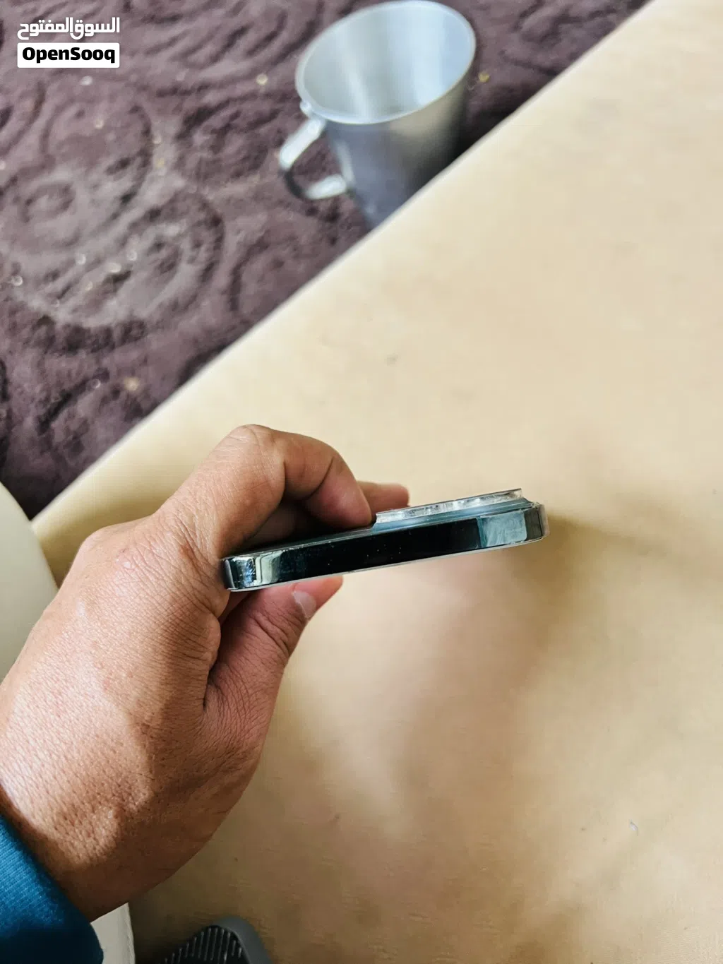 آيفون 13 برو ماكس