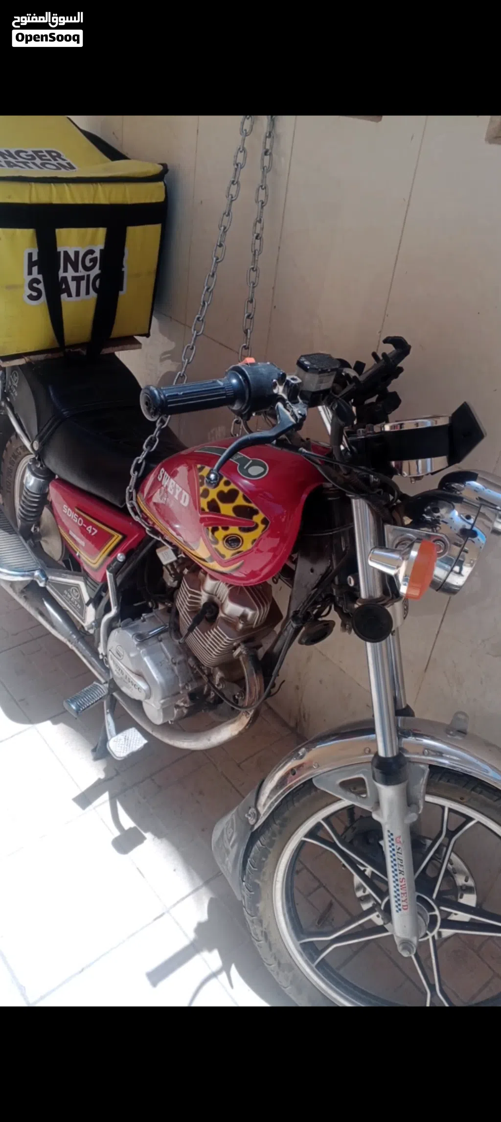 سوزوكي DR200S
