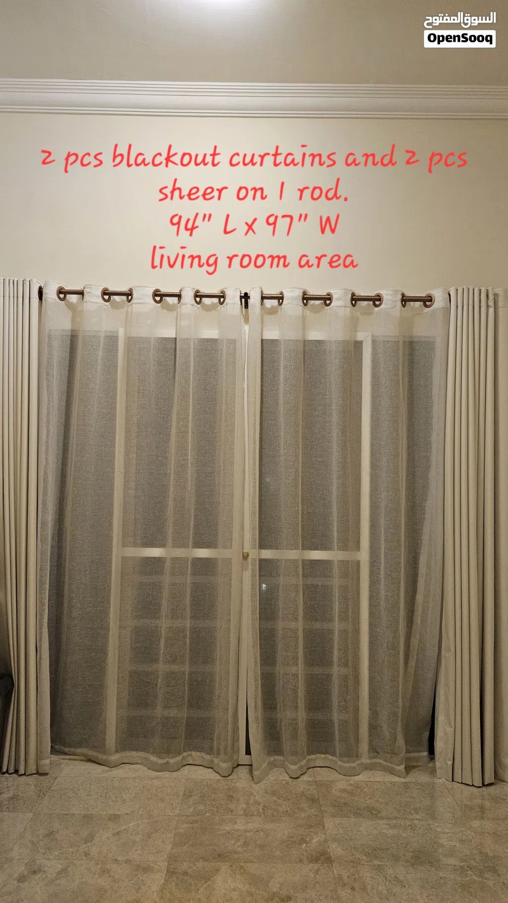 Curtains for living room, bedroom