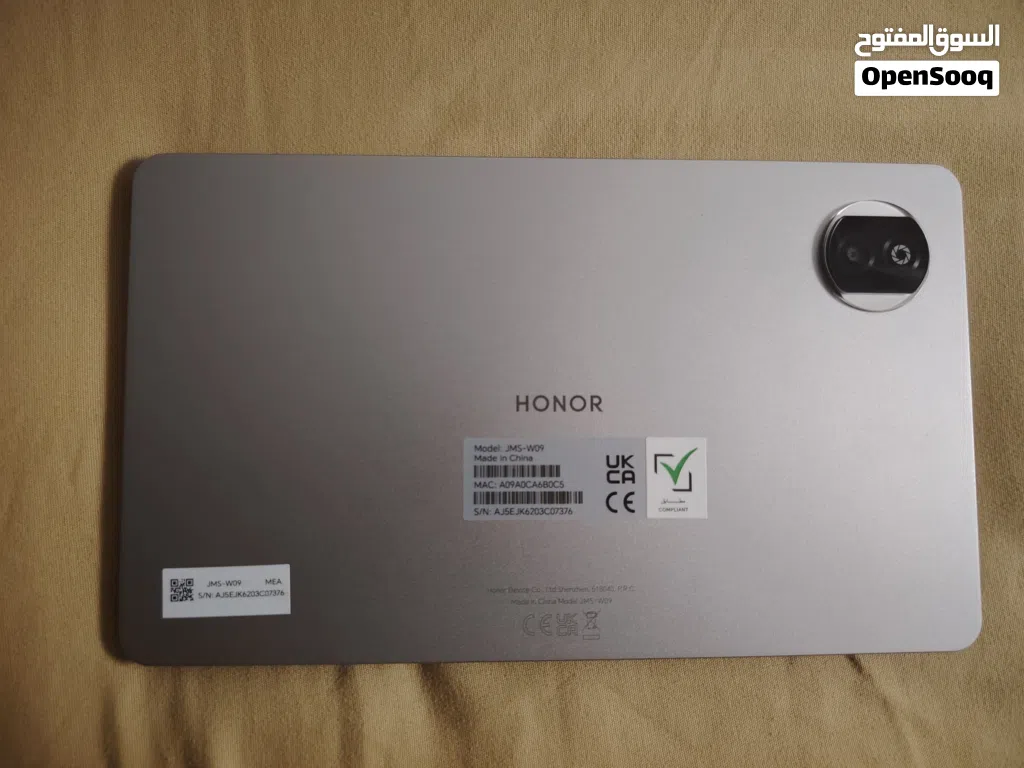 Honor Pad X7 (JMS-W009)