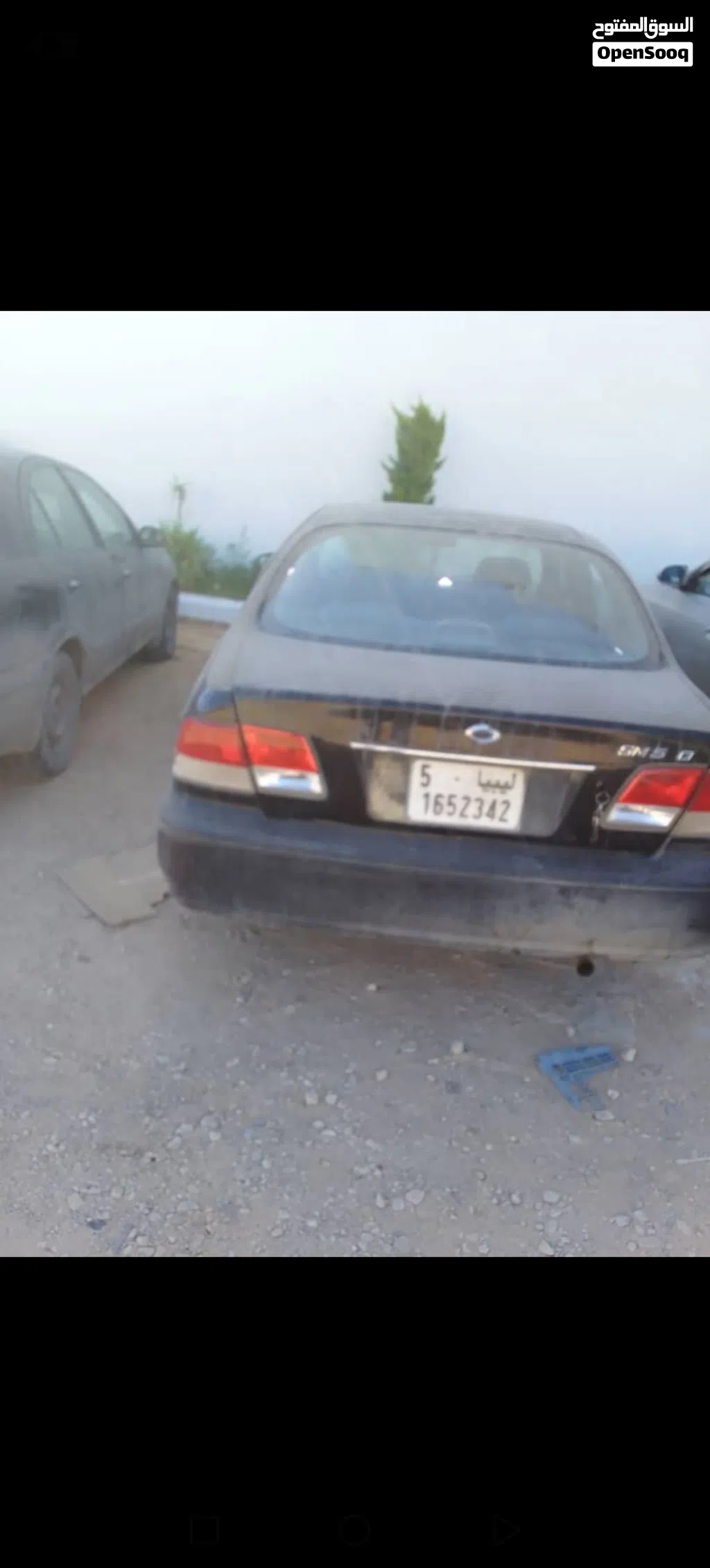 سامسونج SM5