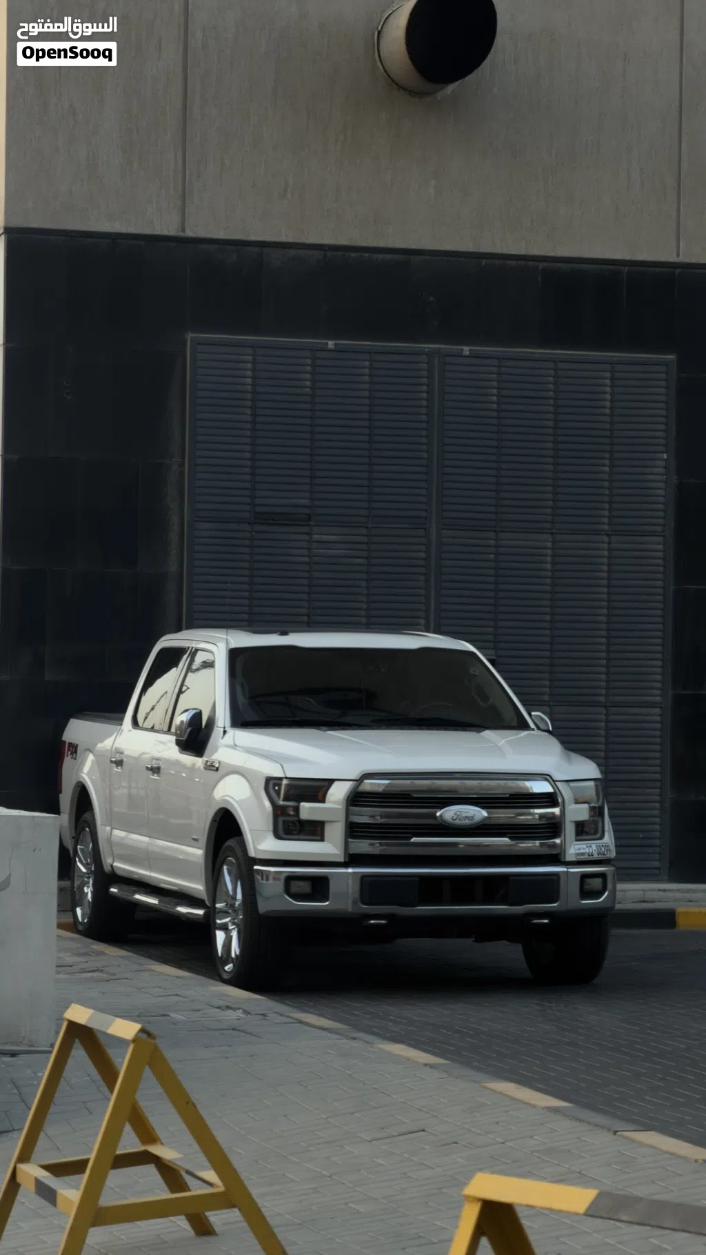 Ford F-150 Lariat