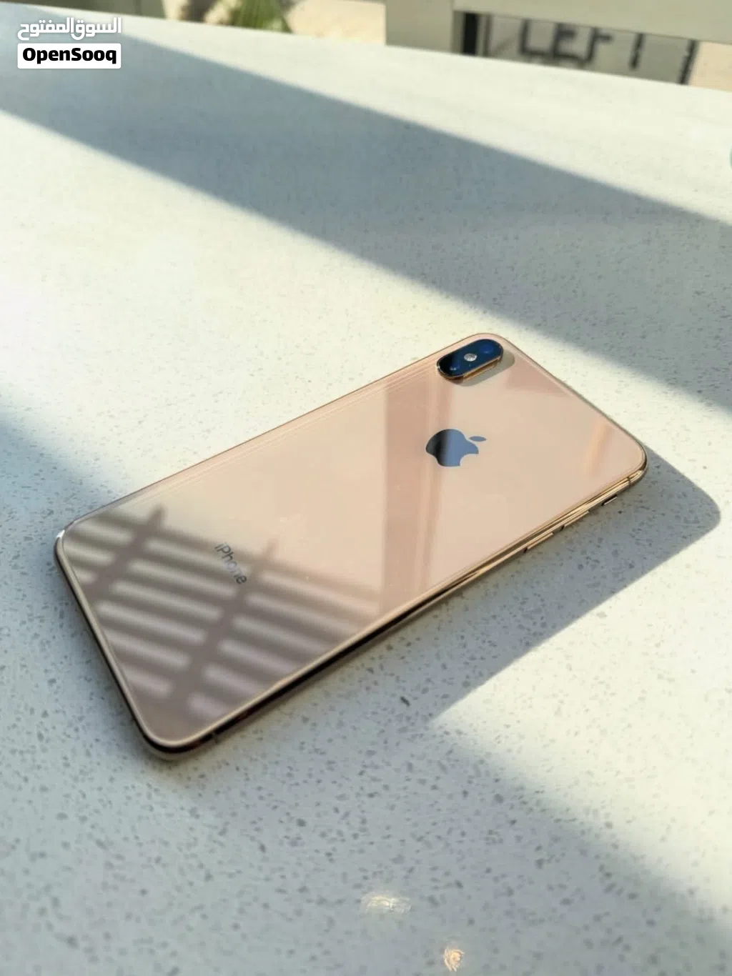 ايفون XS Max للبيع او للبدل ب s23 بلس (صنعاء)
