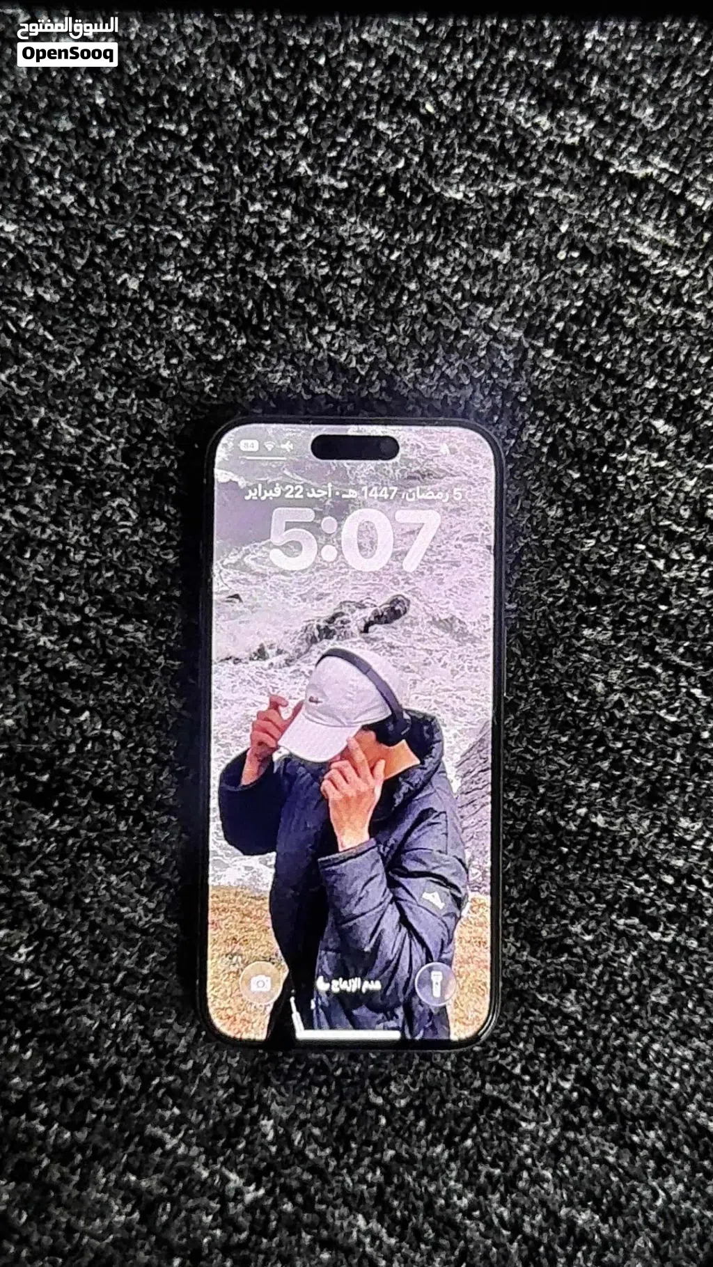 ايفون 15 برو