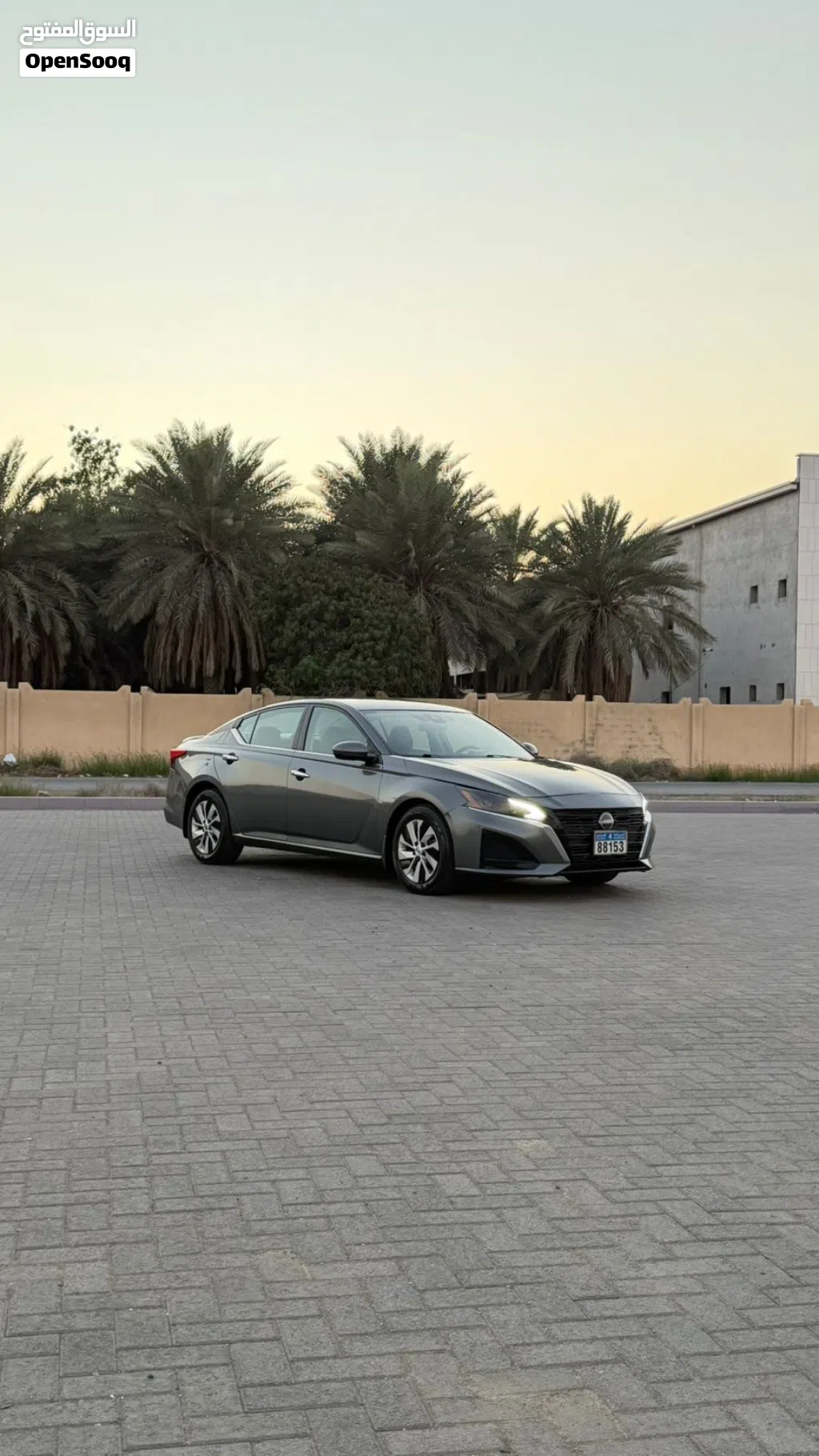 Nissan Altima S