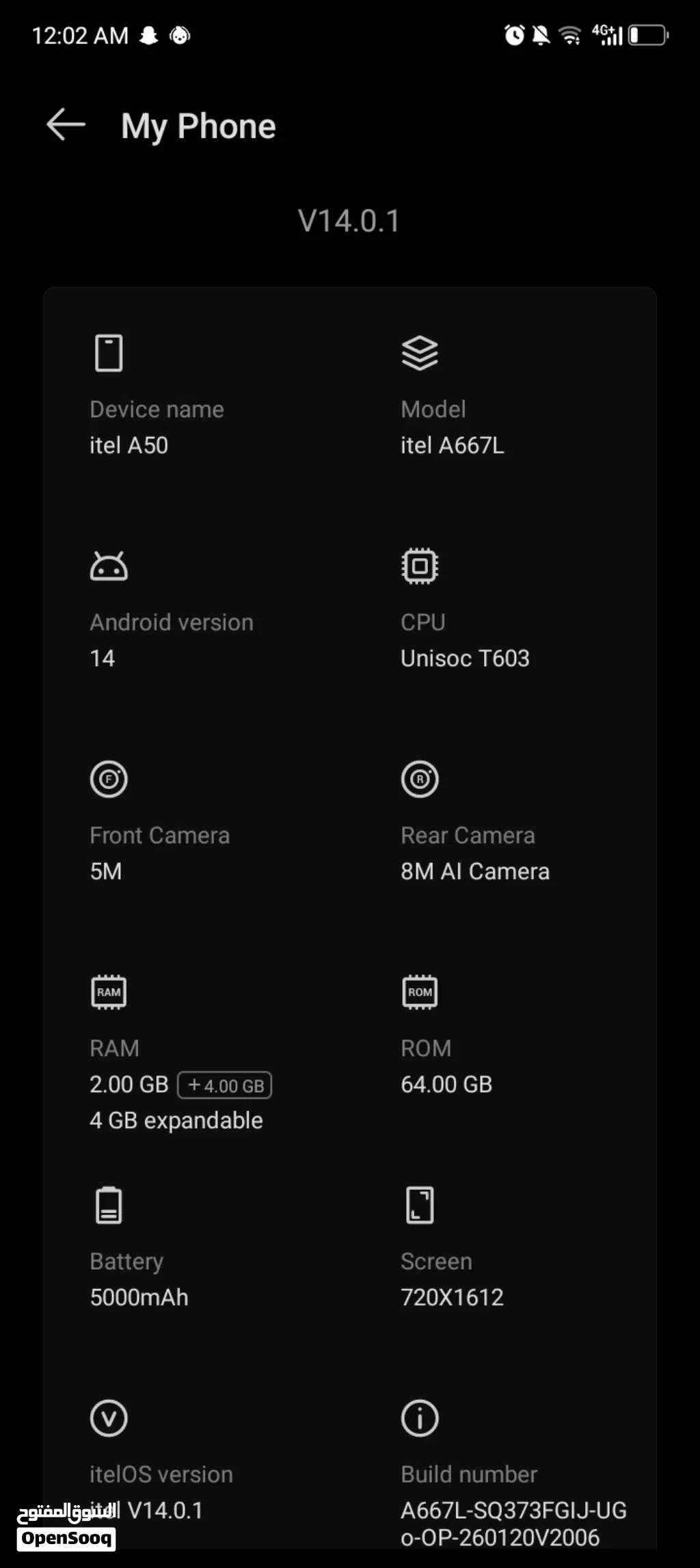 تليفون itel A50