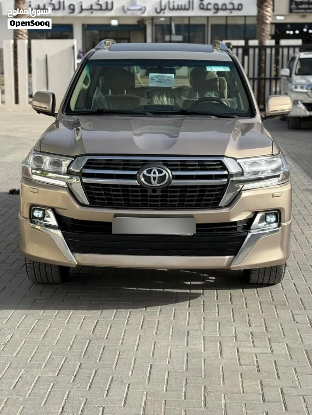 Toyota Land Cruiser VXR