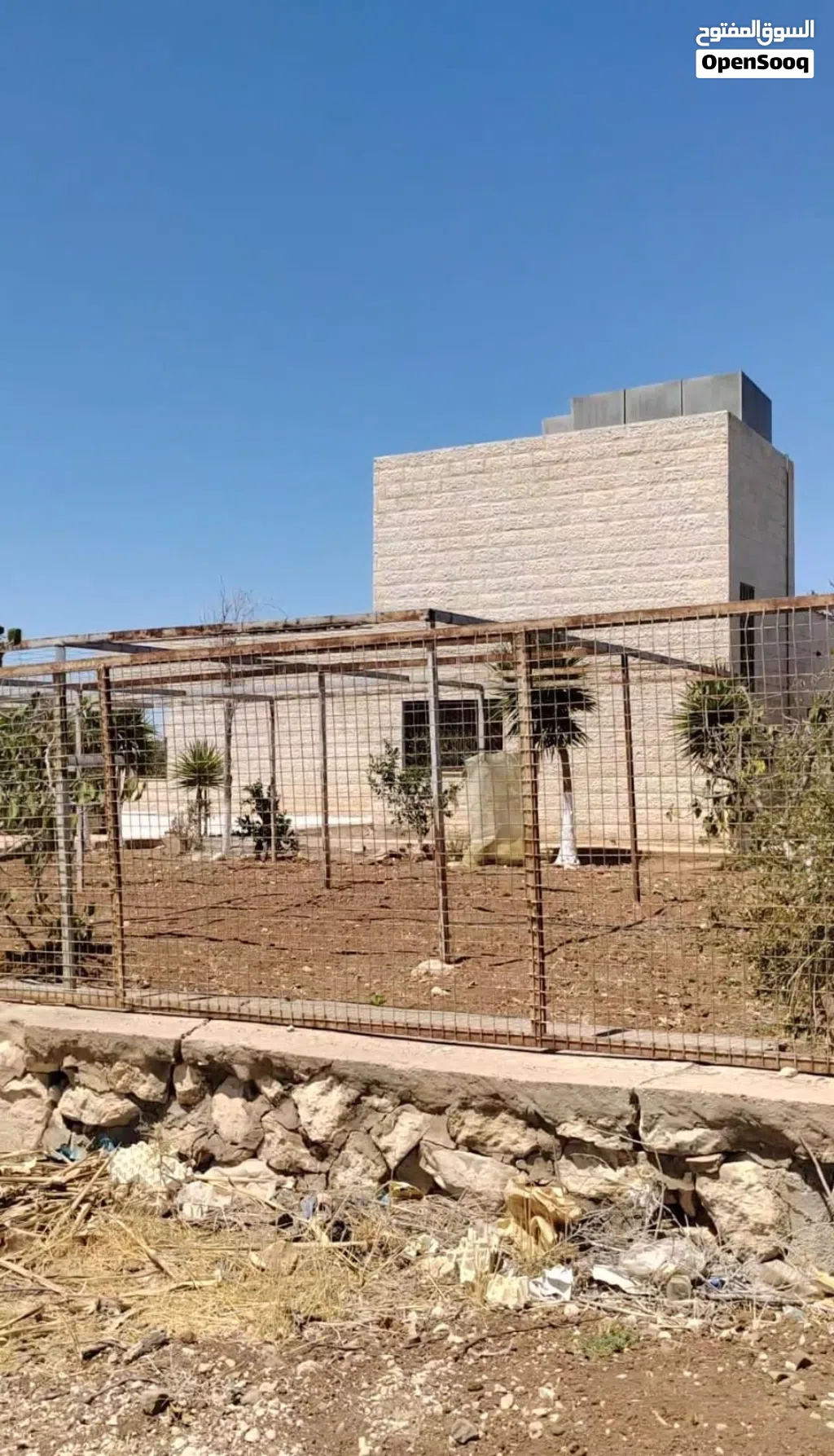 مزرعة 10دنمات مع بيت بعيدة فقط 1كلم عن الجامعة الالمانية- شارع مأدبا الغربي -الرقم المرجعي 21089