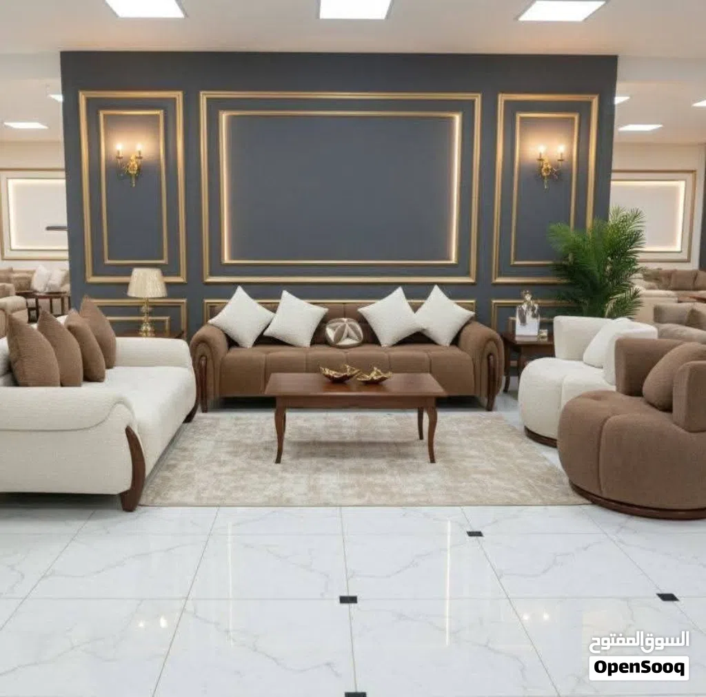 النقيب الفورى وصل لفترة محدودة Furniture oh