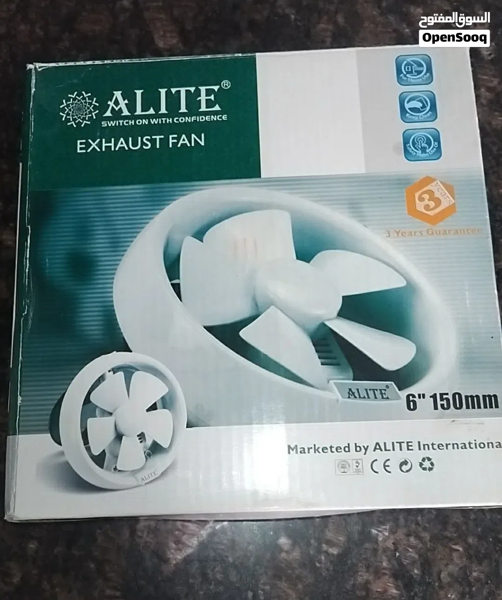 مروحه شفط هواء