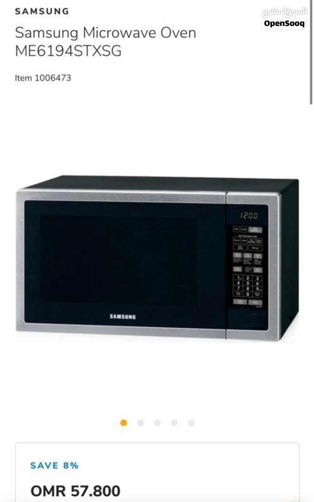 Samsung Microwave Oven ME6194STXSG