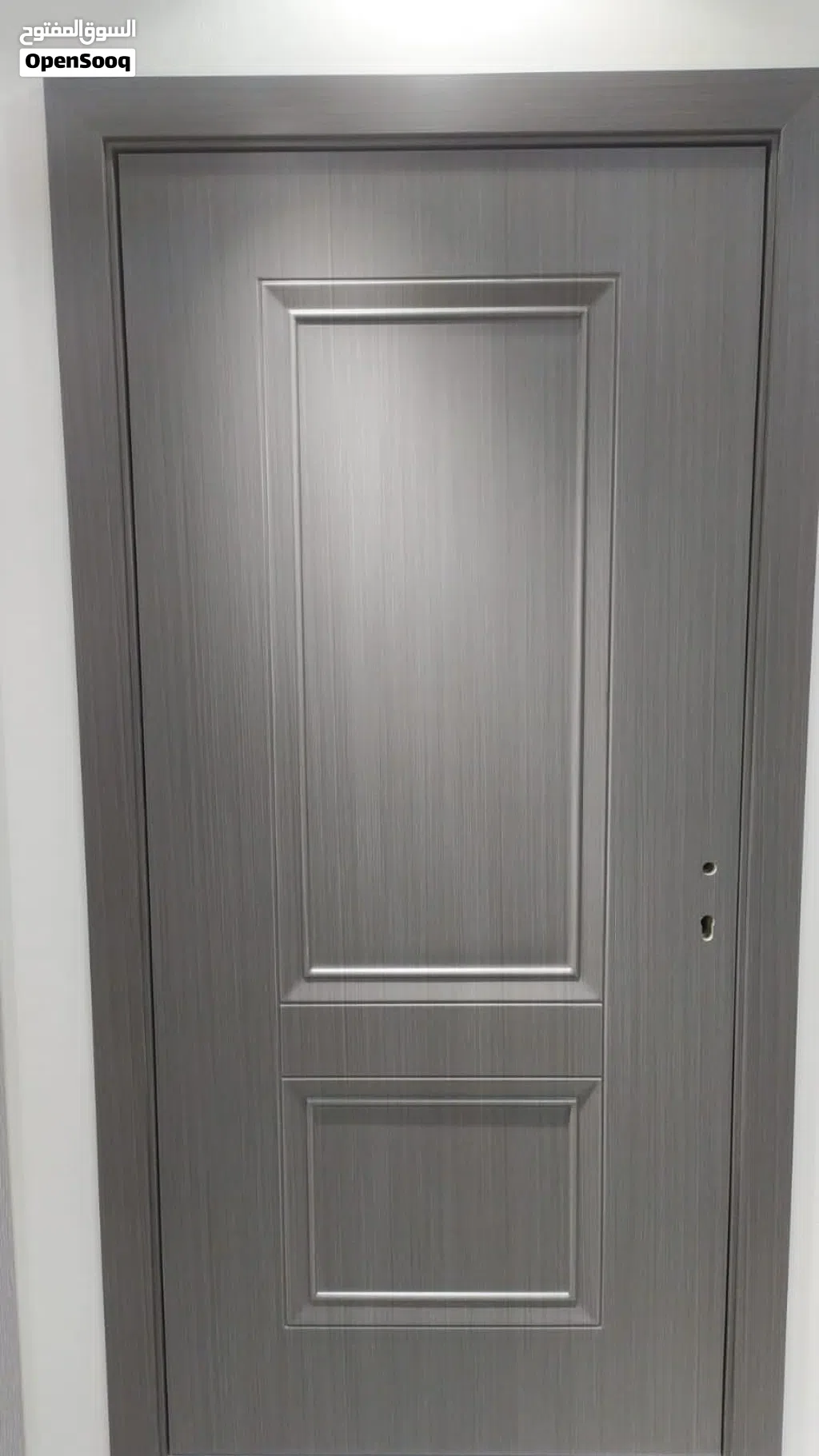 FIBAR door wpc