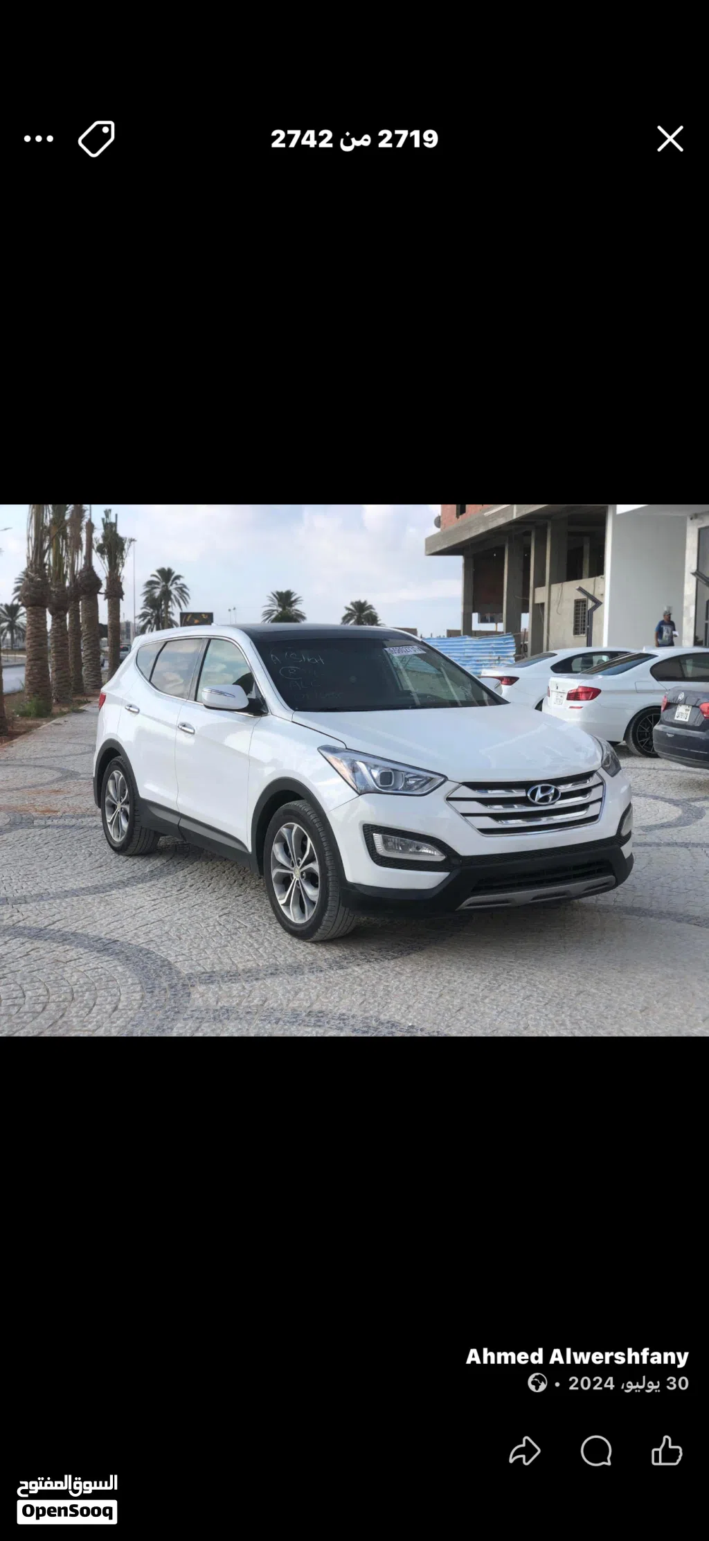 Hyundai Santa Fe Standard