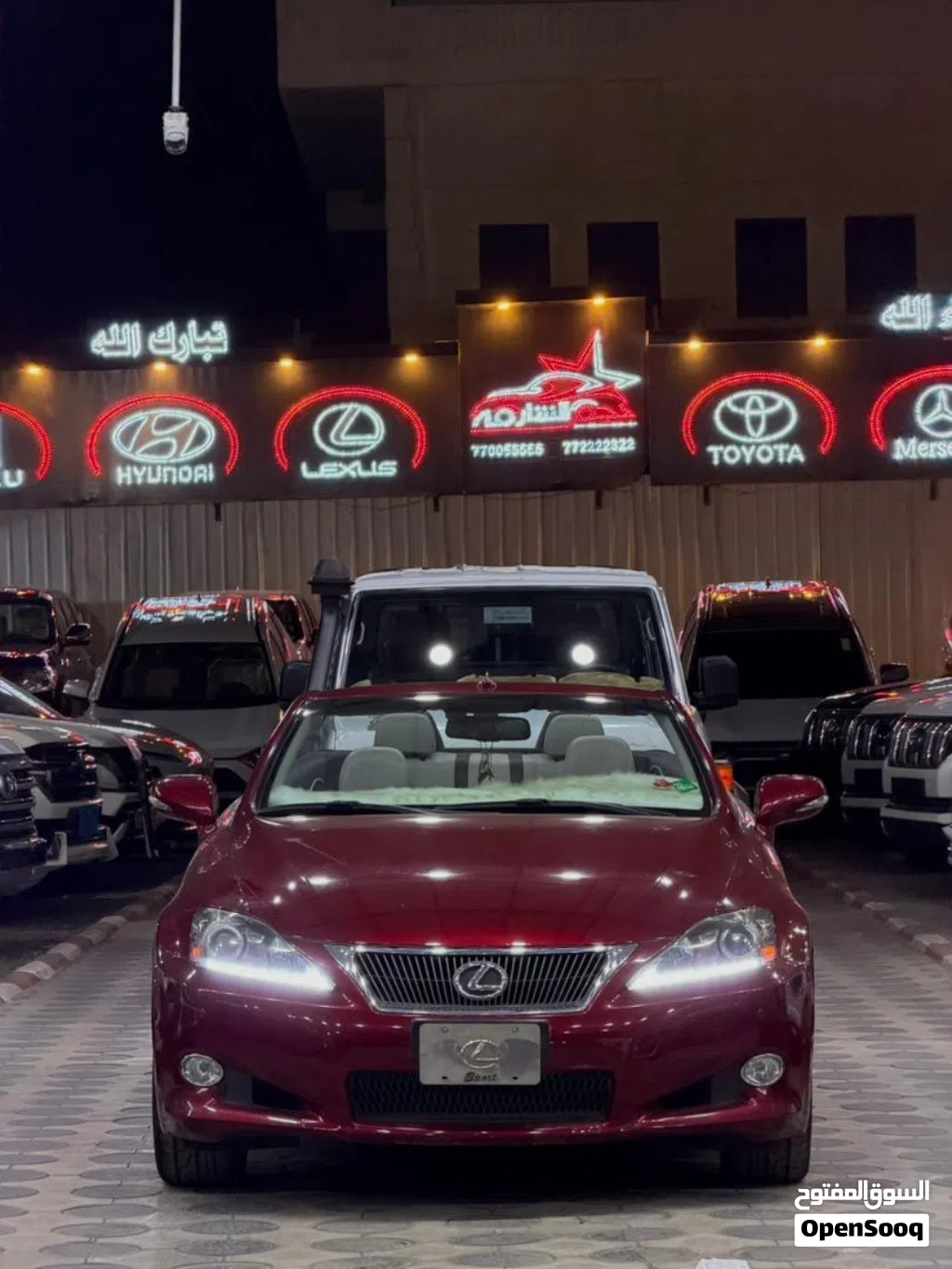 لكزس IS IS 250