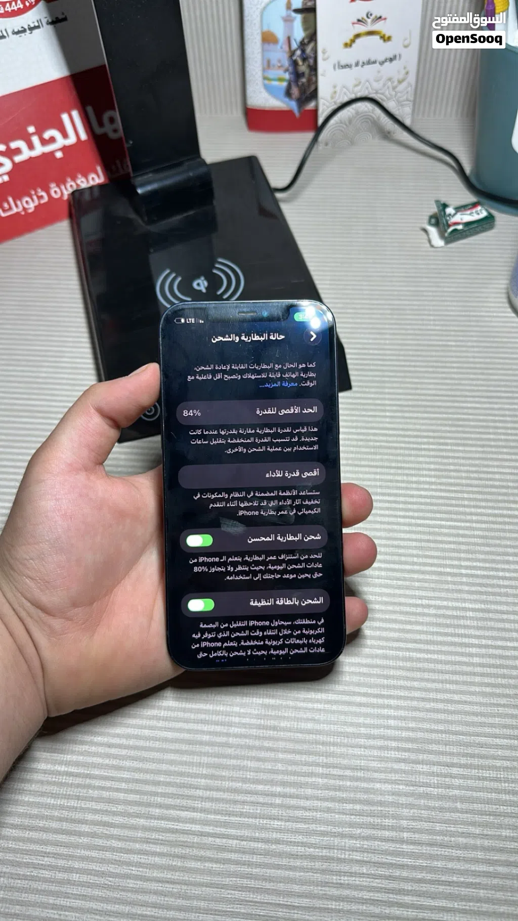 آيفون 12 للبيع