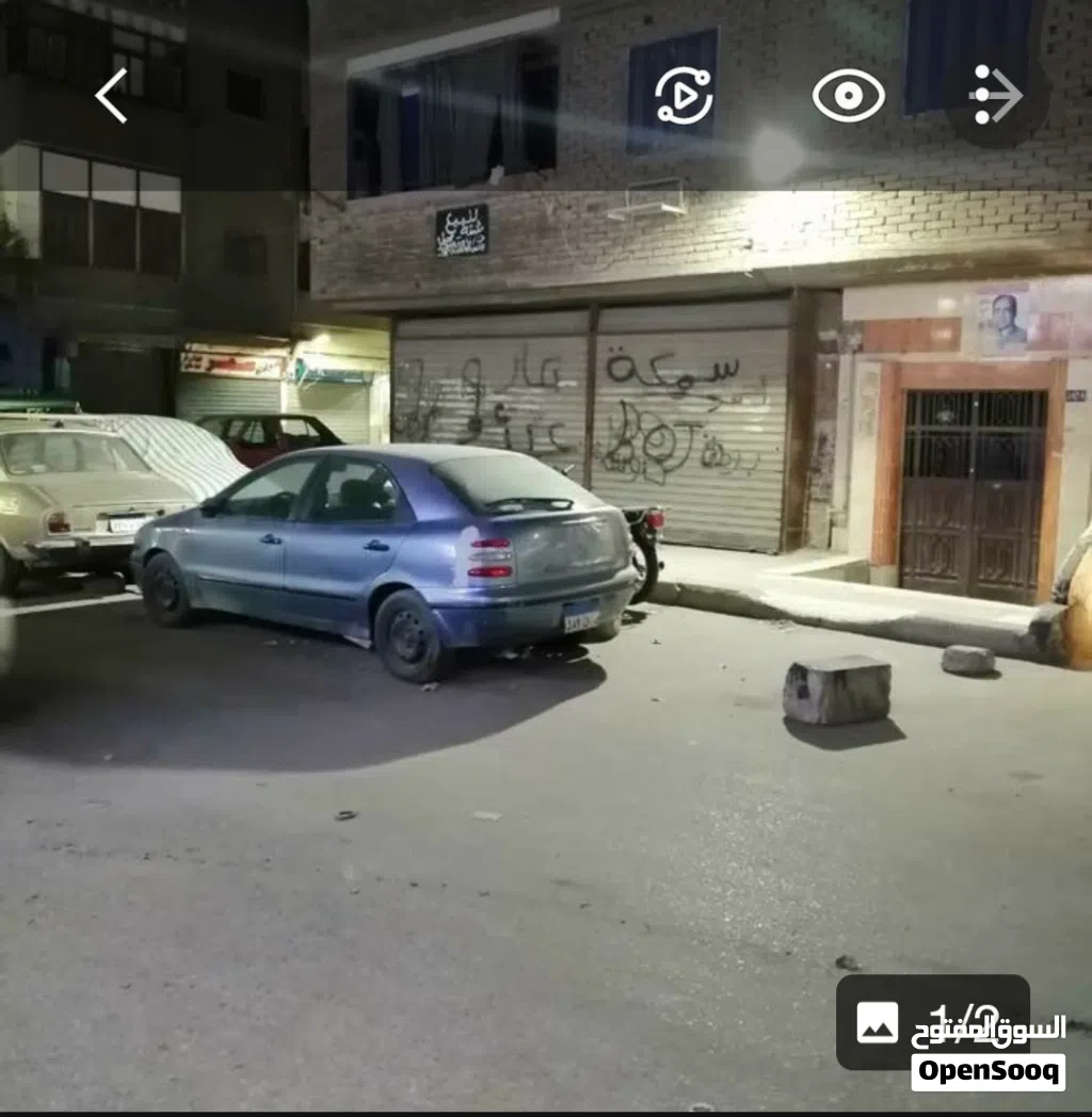 شقه دور ارضى