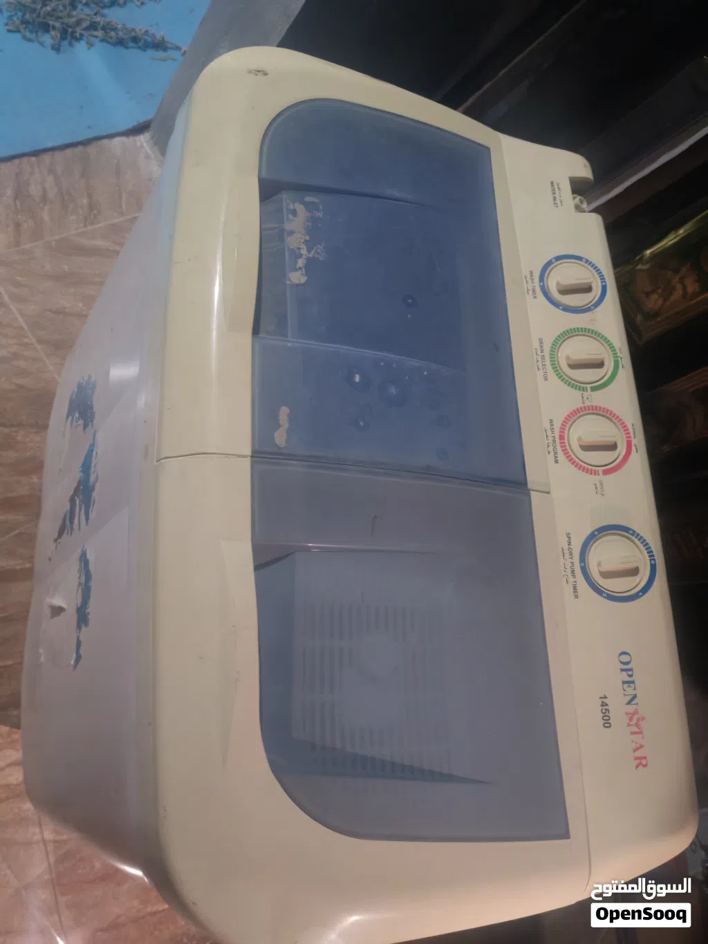 غساله حوضين 50 دينار